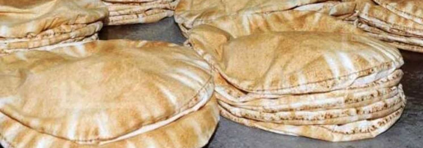 Lebanese Bread Price Increase