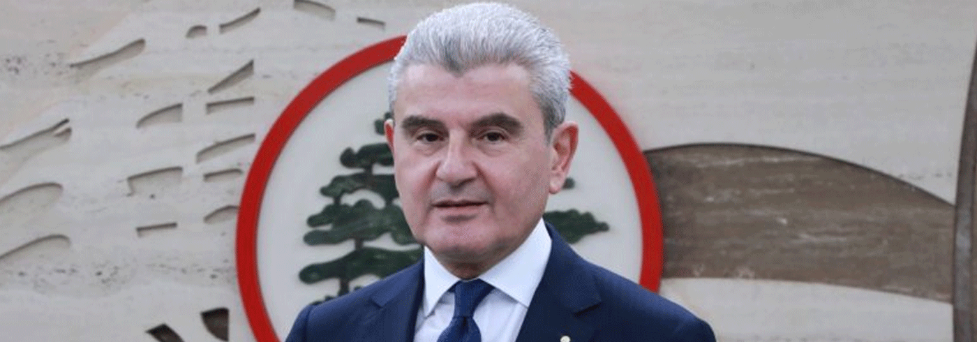 Lebanese Forces Address Online Issues and Denounce Bribery