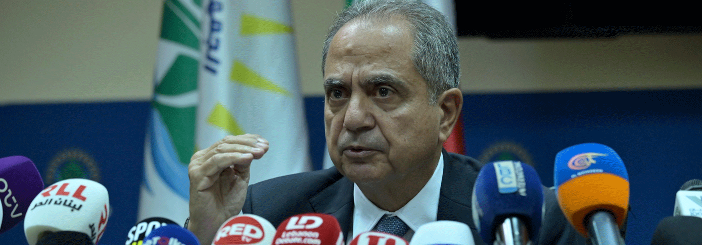 Lebanese Forces on Rebel Issue