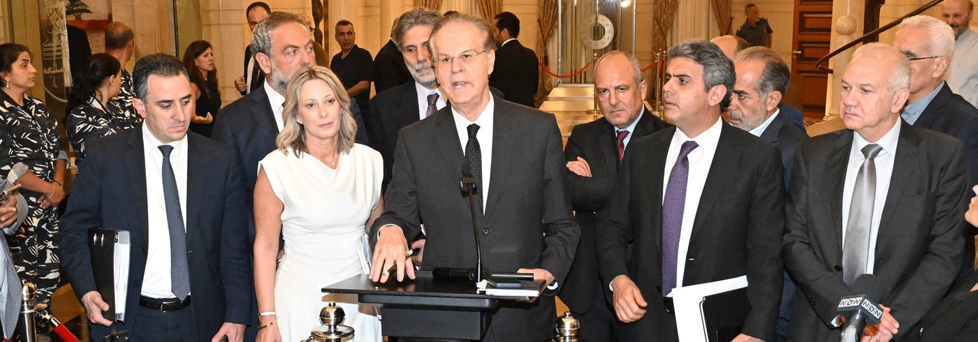 Lebanese Forces on Election Delay