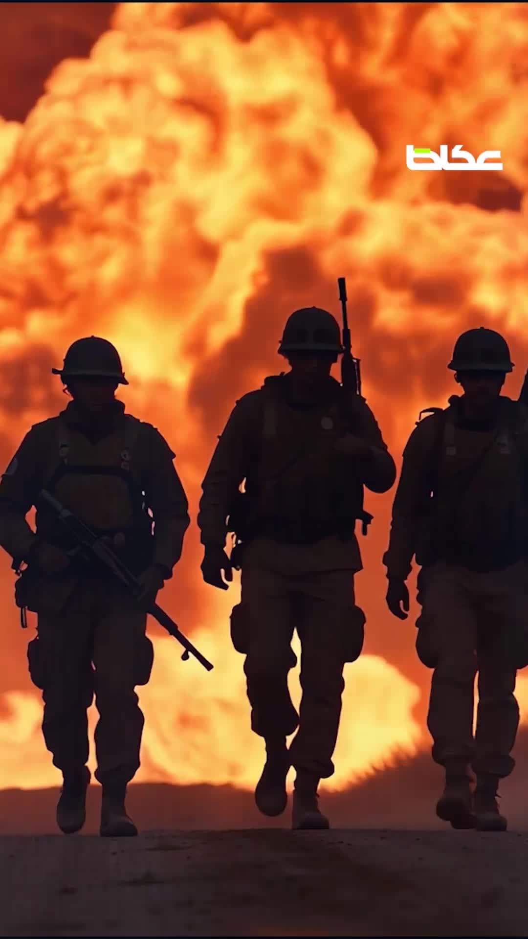 أكثر 5 كلمات شائعة في الحروب