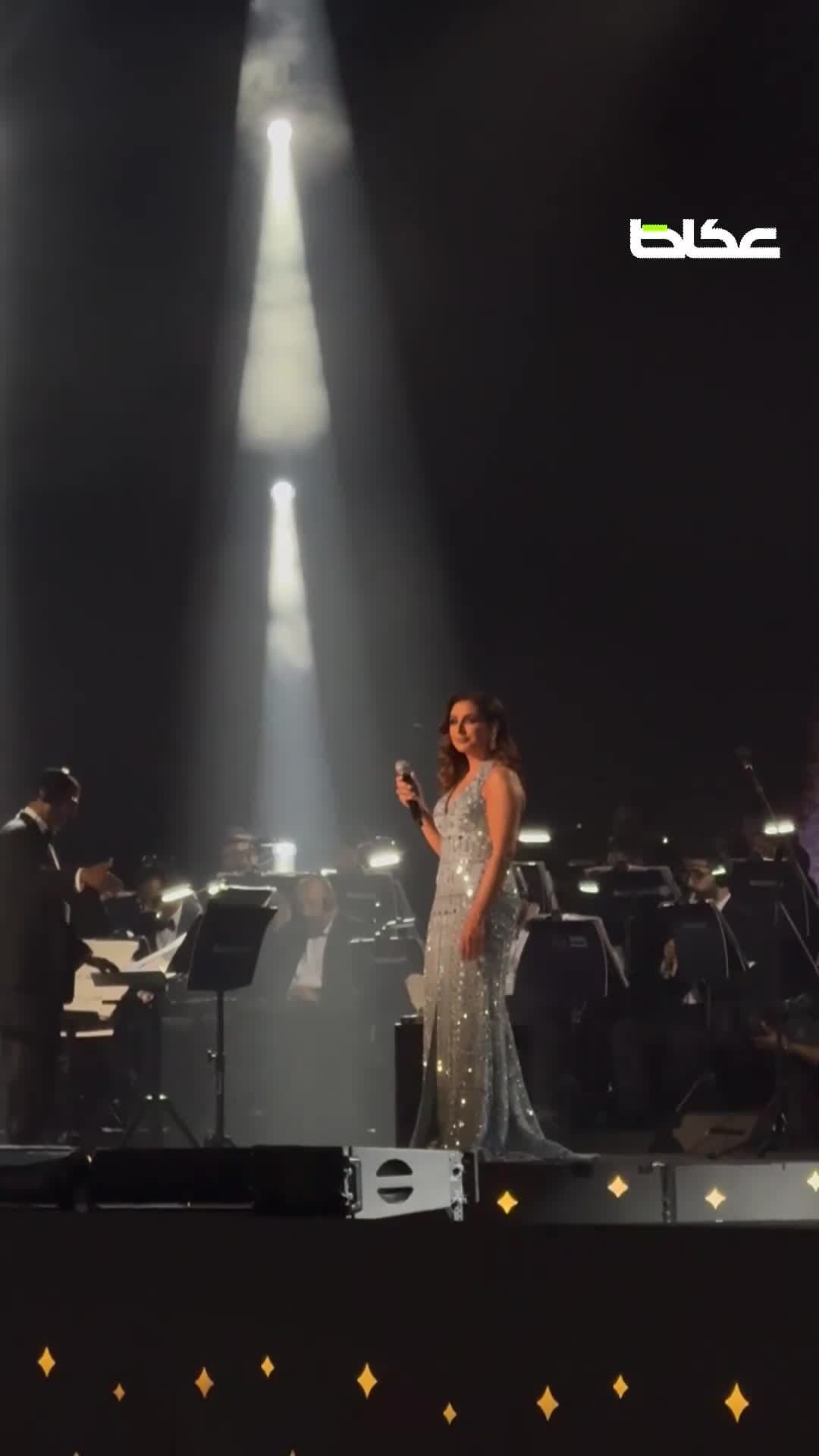 رسائل جمهور أنغام إليها