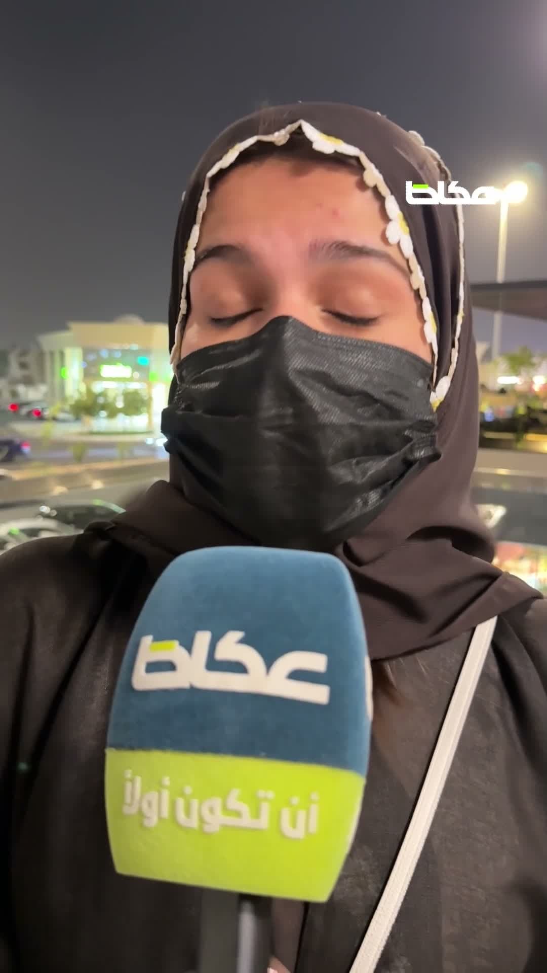 هل الهوية الرقمية تعكس شخصية الإنسان