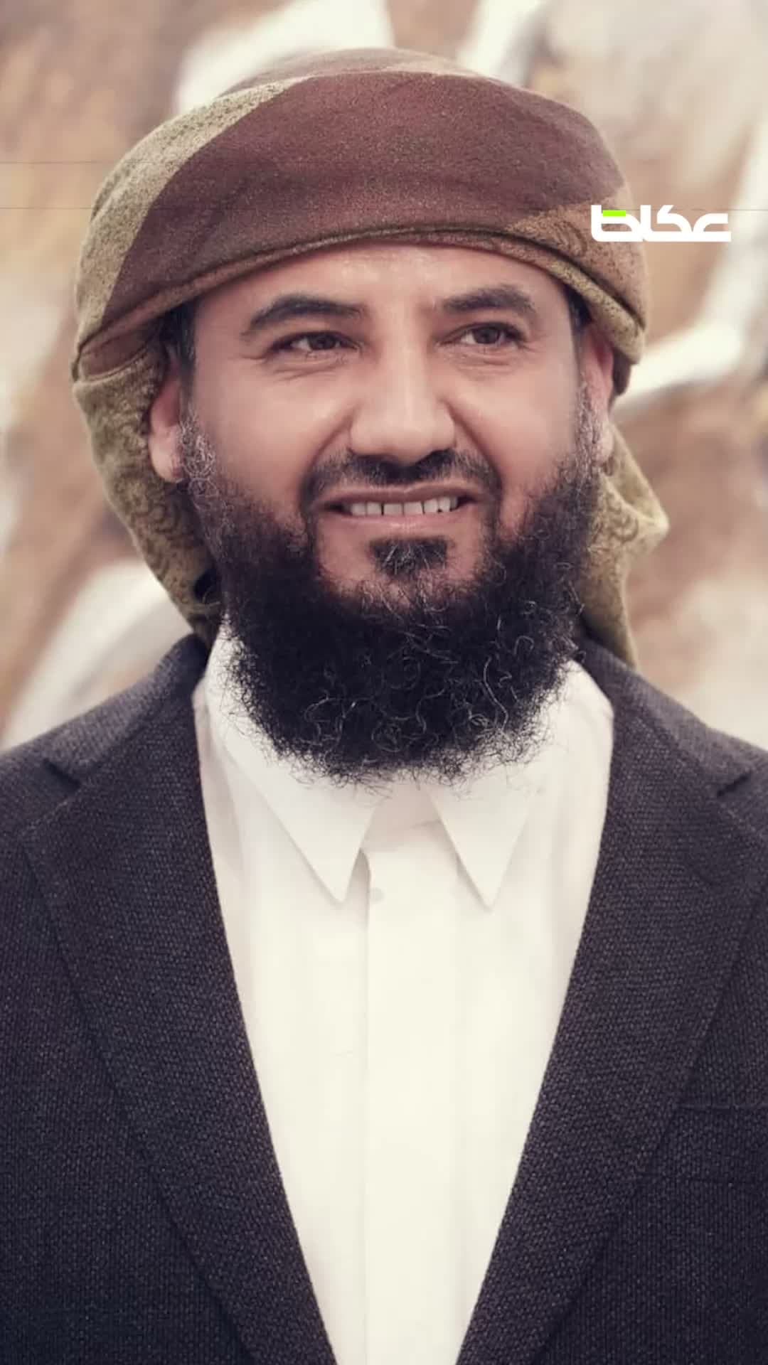 Identity theft targets Yemeni leaders