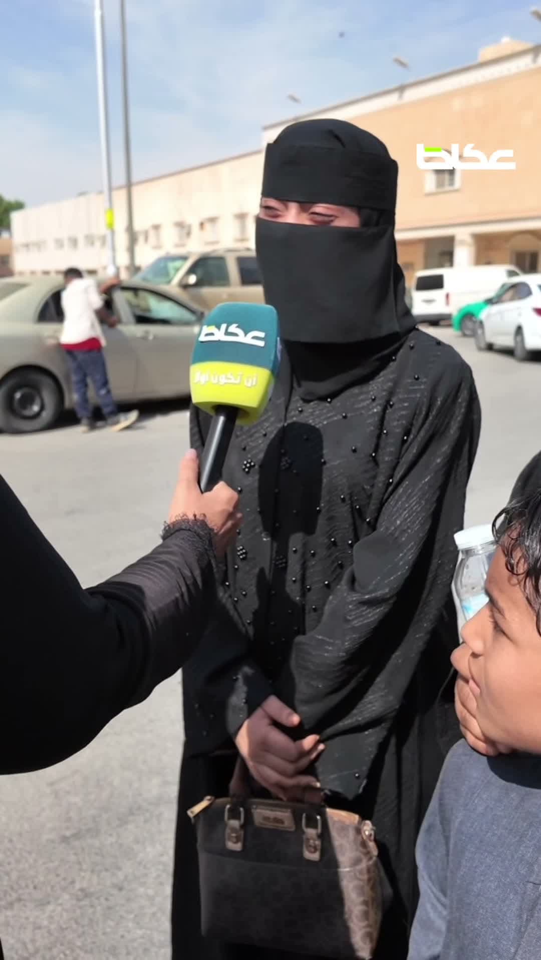 تقييمات اليمنيين مع بدء التغييرات في الرياض