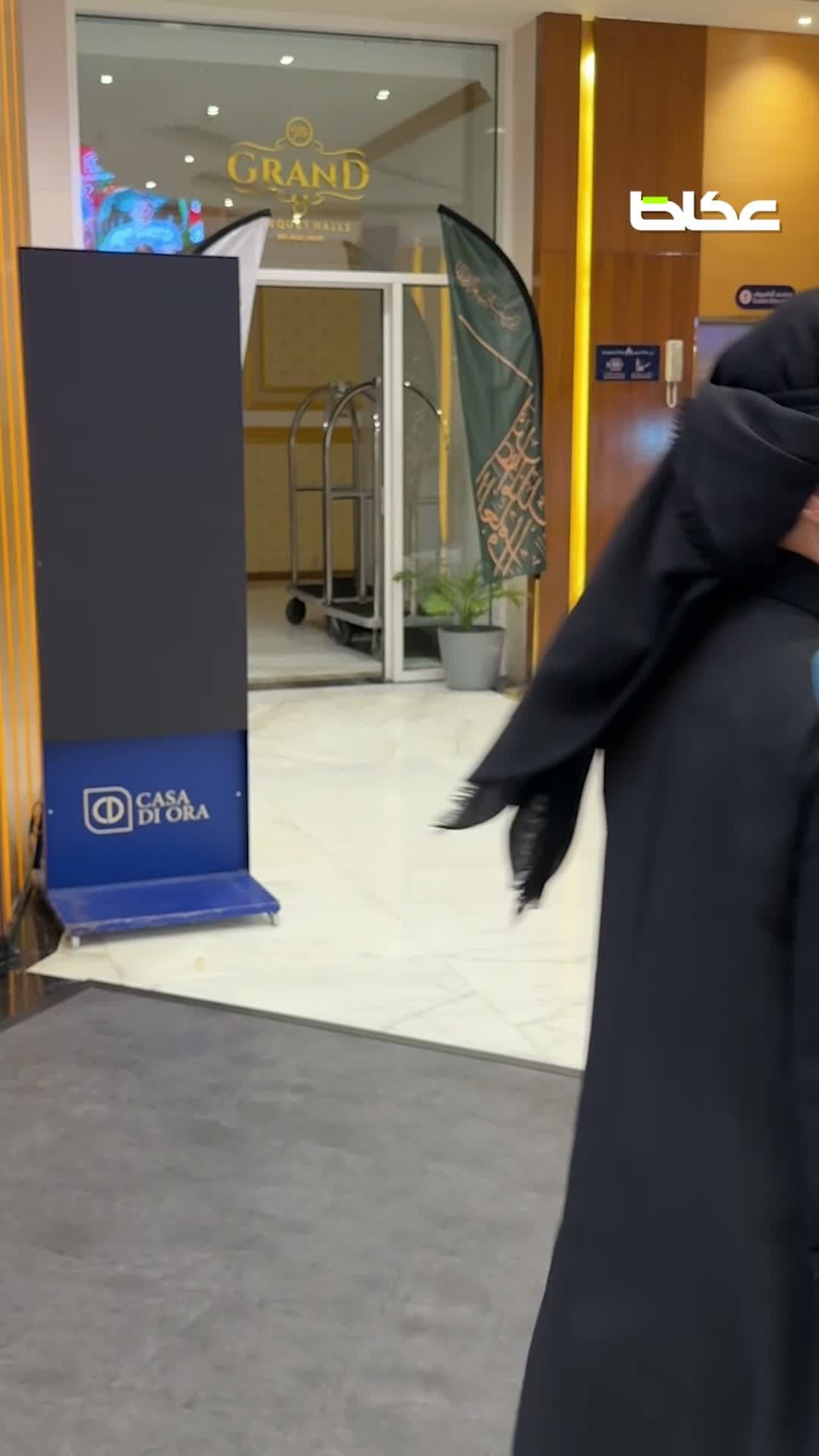 مي مصطفى تتألق في جدة