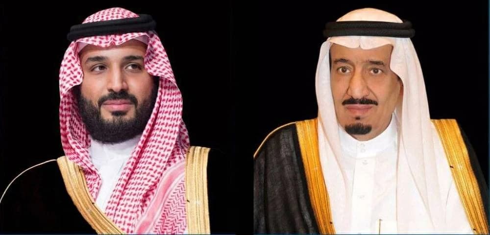 Royal Decree approves education reforms
