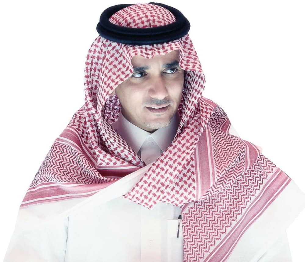 Saudi Arabia Pioneers eSports Future