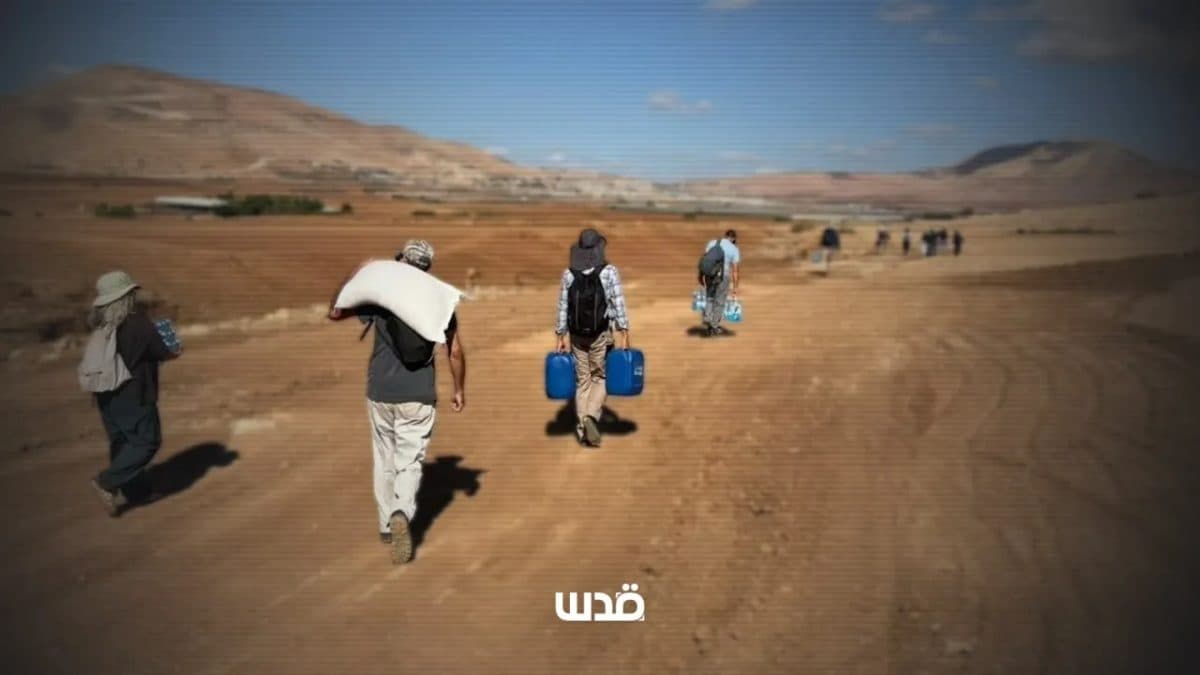 Seven days ago: Ras Al-Ahmar blockade tightens