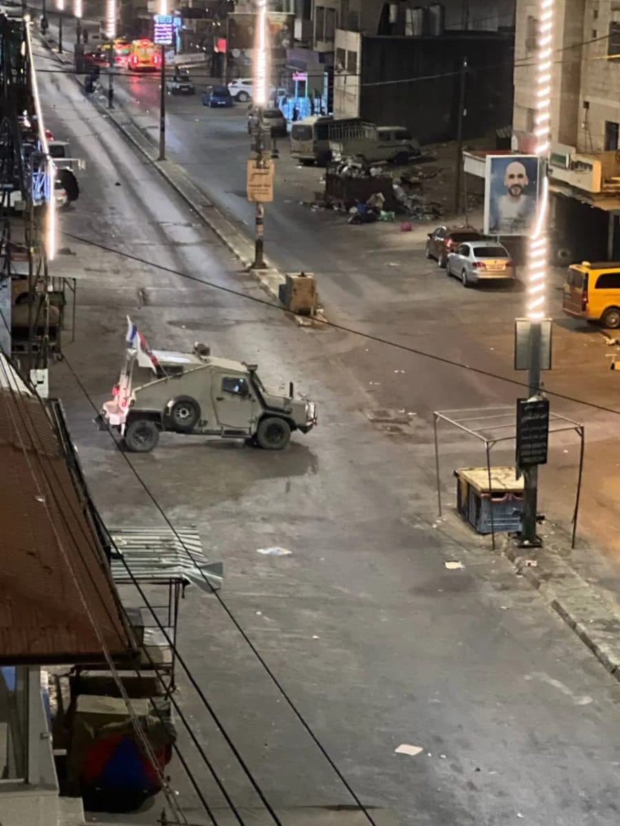 West Bank Occupation Incidents