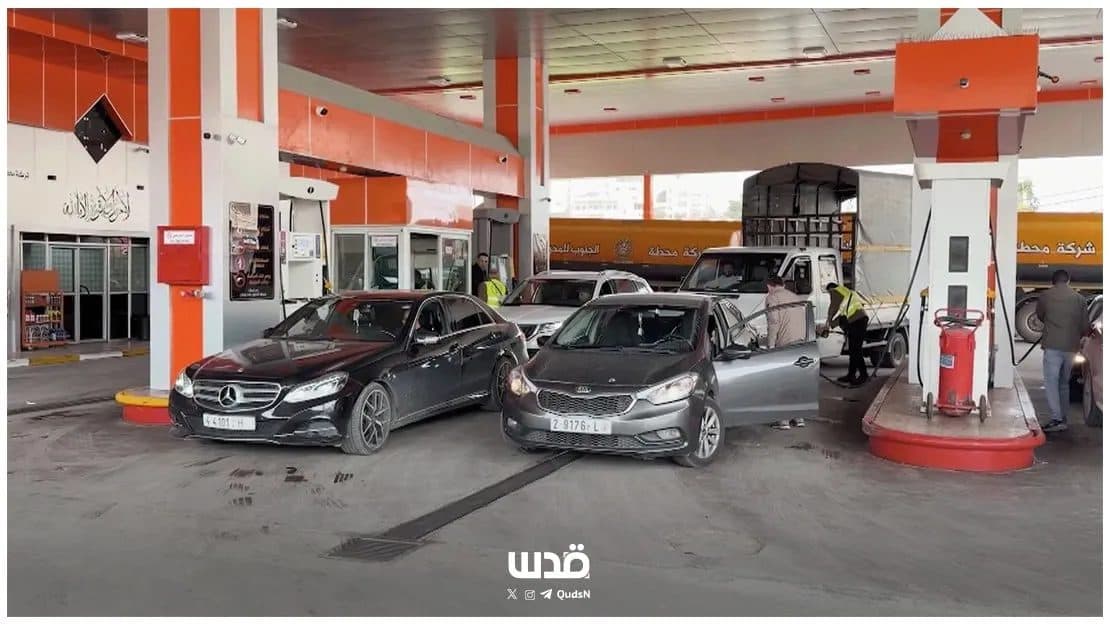 Quds fuel stations unaffected by Occupying State decline