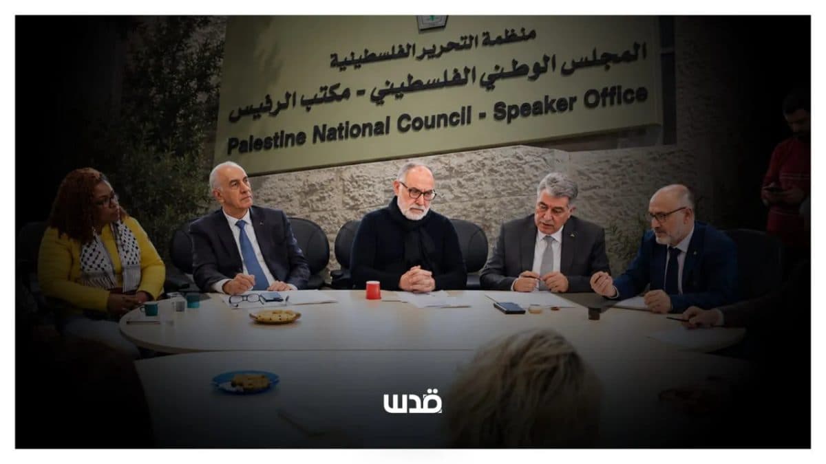 Fateh Leaders Choose Candidates in Brazil