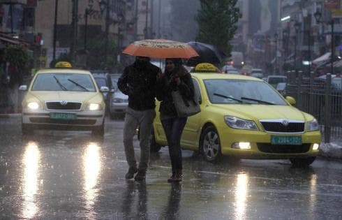 Weather: Cooler temperatures with rain likely