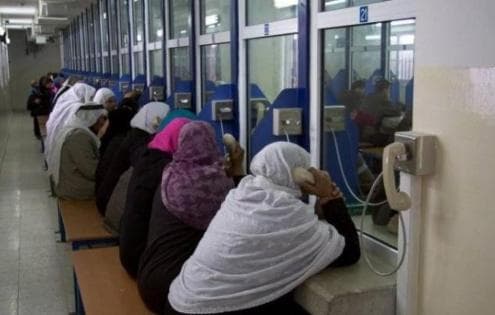 هيئة الأسرى تدعو الصليب الأحمر لمواجهة سياسة بن غفير