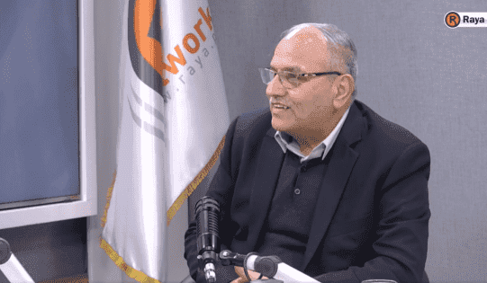 Palestinian Elections Amid Occupation