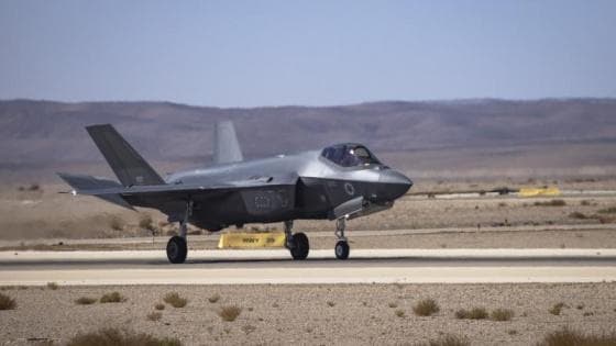 Trump admin boosts Israel military deals