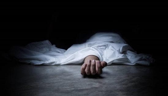 وفاة مواطن في منزله بقليقيلية