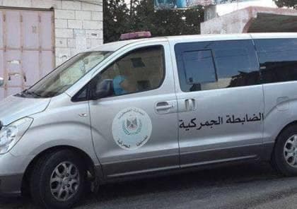 الجمركية تضبط 83 طن بضائع منتهية الصلاحية في الشهر الماضي