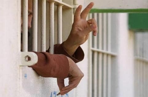Three inmates face serious health issues