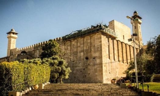 Occupation shuts Al-Haram and Old City shops