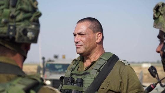 Israeli Army Chief Discusses Gaza Mission