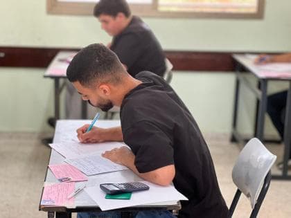 التربية تعلن بدء نظام الثانوية الجديد من 2027