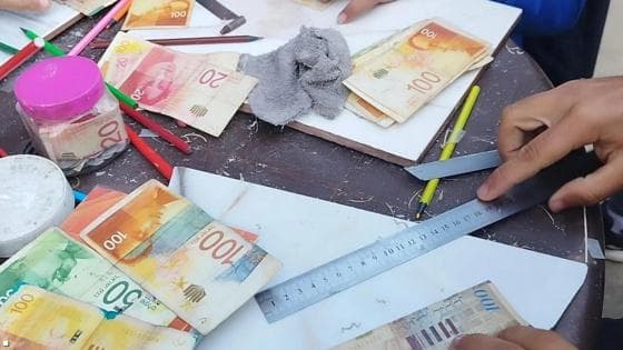 Dollar, Dinar, and Euro Rates This Morning