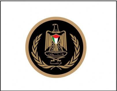 الرئاسة تعبر عن إدانتها لاستهداف السعودية