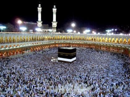 الأوقاف تفتح التسجيل للحج 1448