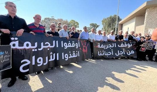 مقتل في حادث إطلاق نار قرب عرابة
