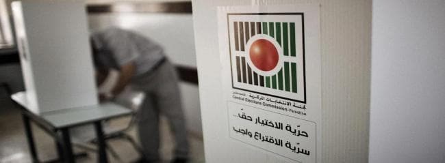 الائتلاف يسعى لتشكيل تحالف وطني للانتخابات