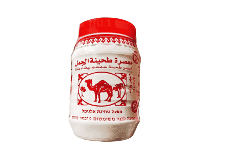 Israeli health authorities warn against consuming "Al-Jamal" tahini products due to Salmonella contamination