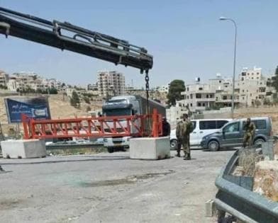 Occupation installs concrete blocks near Jerusalem