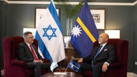 Palestinian and Islamic protests against Nauru embassy in Jerusalem