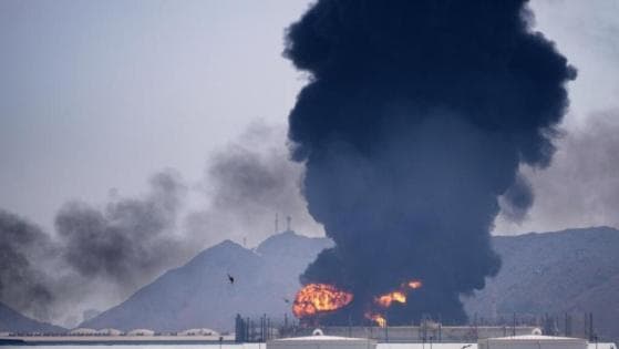 Attack at Damietta US site