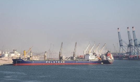 Egypt: Damietta Port fire from drone