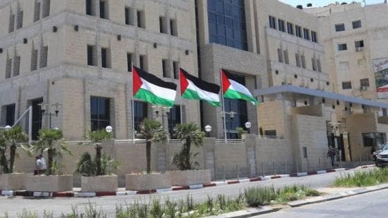 Economist Discusses Israel Banking Suspension
