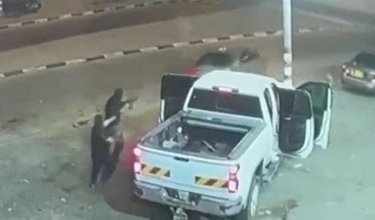 وفاة وإصابة في حادث إطلاق نار بكسيفة
