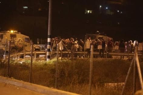 Six Hurt in Wadi Al-Rakhim Attack