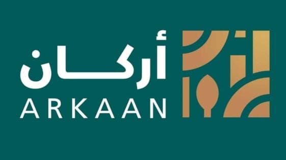 أركان العقارية تحقق أرباحا نصف سنوية