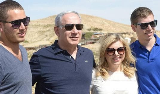 Netanyahu: Iran Tried to Kill My Son