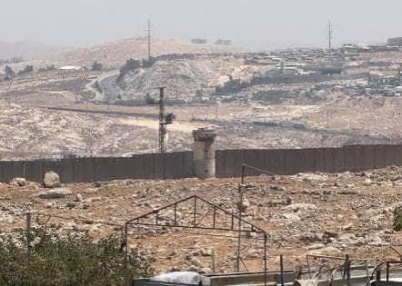 الاحتلال يعلن 370 دونمًا شرقي القدس أراضي دولة