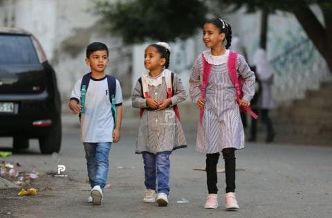 بداية العام الدراسي في الضفة وغزة