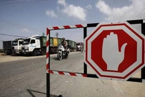 Gaza crossings closure risks shortages