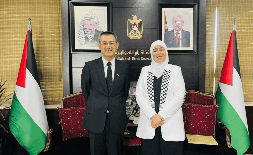 Ghana discusses latest developments with Chinese envoy