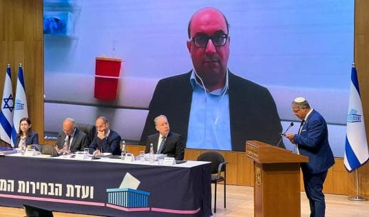 Israeli Election Panel Bars Abu Shehada and Kasif