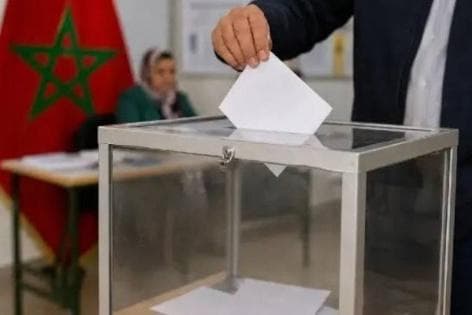 انتخاب 15.8 مليون مغربي لمجلس النواب