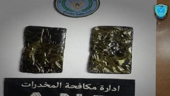 Two arrested for hashish near Jerusalem