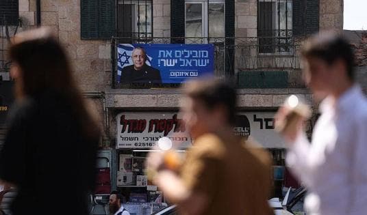 Poll Shows Gantz Ahead, Netanyahu's Bloc at 49