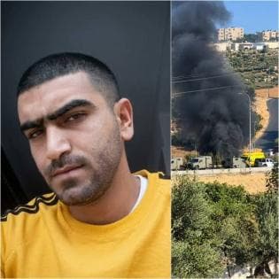 Martyr Shadi Al-Ajarmah's body sent to Beit Awwa